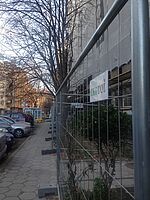 Мобилно оборудване от Екотой за саниране на сгради 