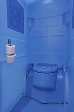 Интериор мобилна химическа тоалетна DIXI Mini