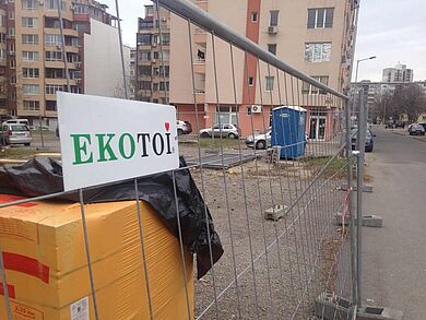 Мобилно оборудване от Екотой за саниране на сгради 