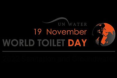 Лого на Световния ден на тоалетната