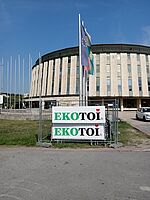 Екотой на Авто-Мото-Вело Габрово 