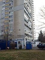 Мобилно оборудване от Екотой за саниране на сгради 