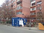 Мобилно оборудване от Екотой за саниране на сгради 