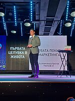д-р Александър Христов на Brand Talks 2023