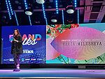 Мария Милушева на Brand Talks 2023